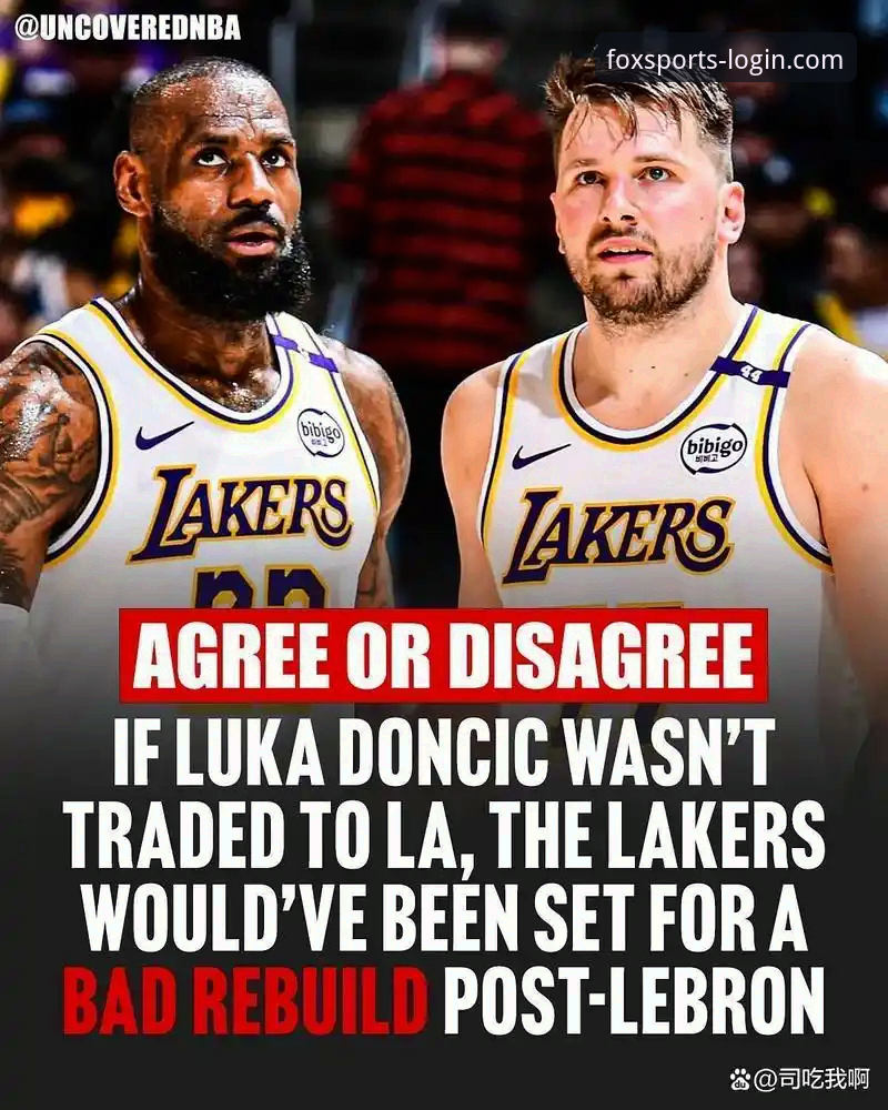 火狐体育正规吗 东契奇43分引爆客场,湖人险胜步行者背后攻防博弈深度解析